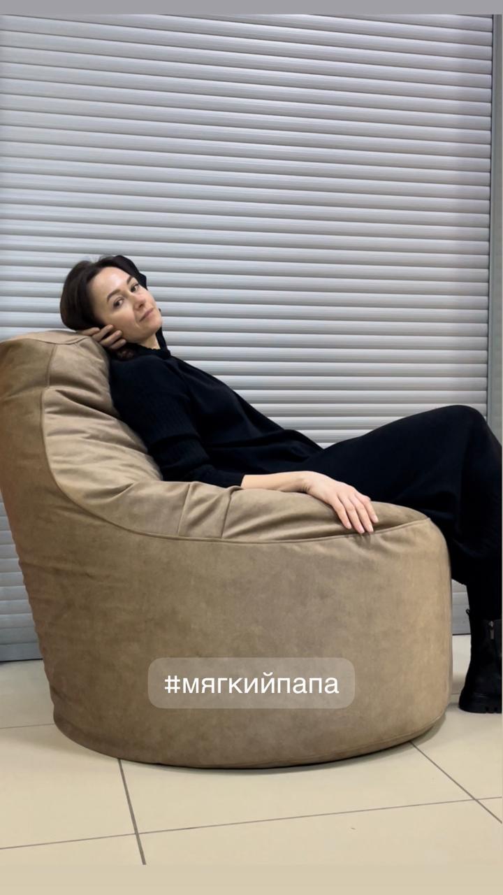 Кресло Босс