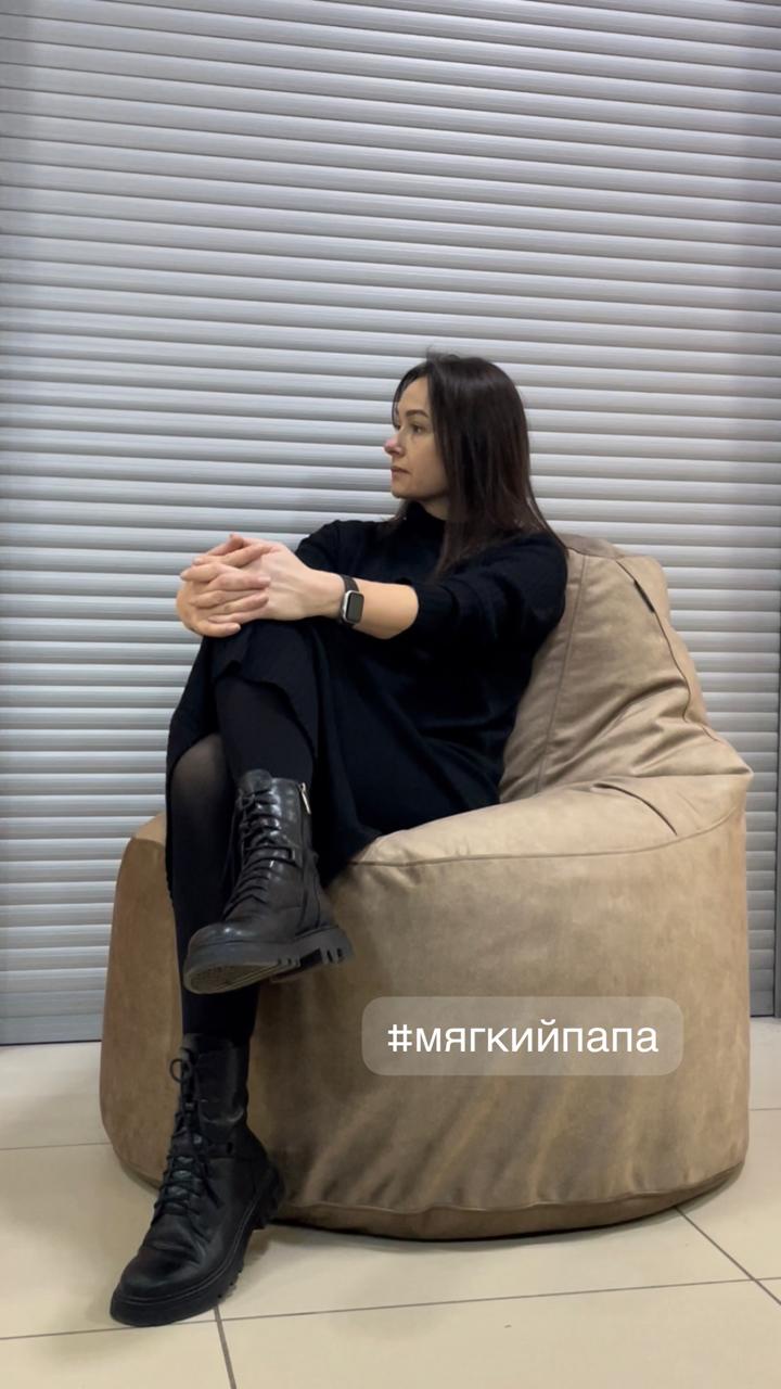 Кресло Босс