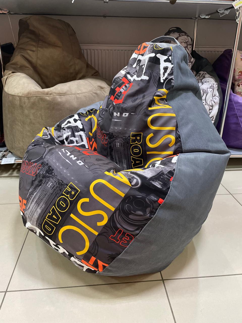 Кресло Груша