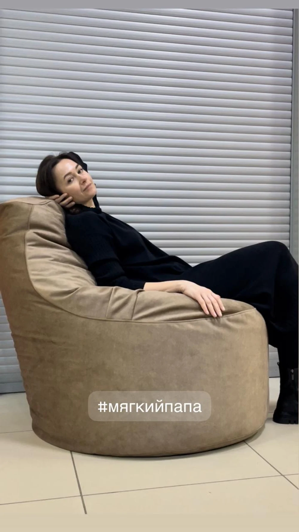 Кресло Босс