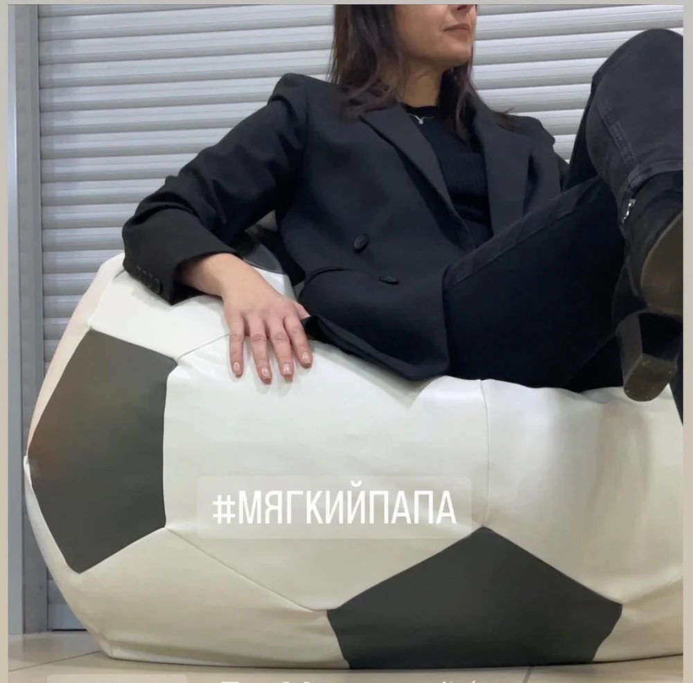 Кресло Мяч