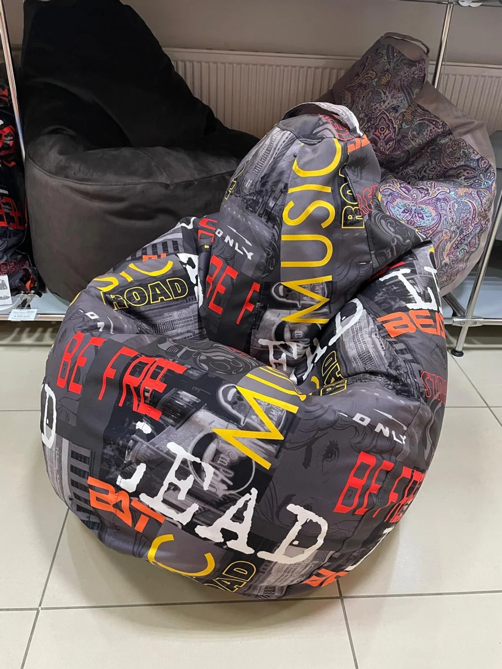 Кресло Груша